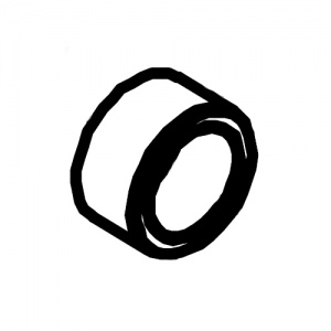 Распорное кольцо (2560180000)